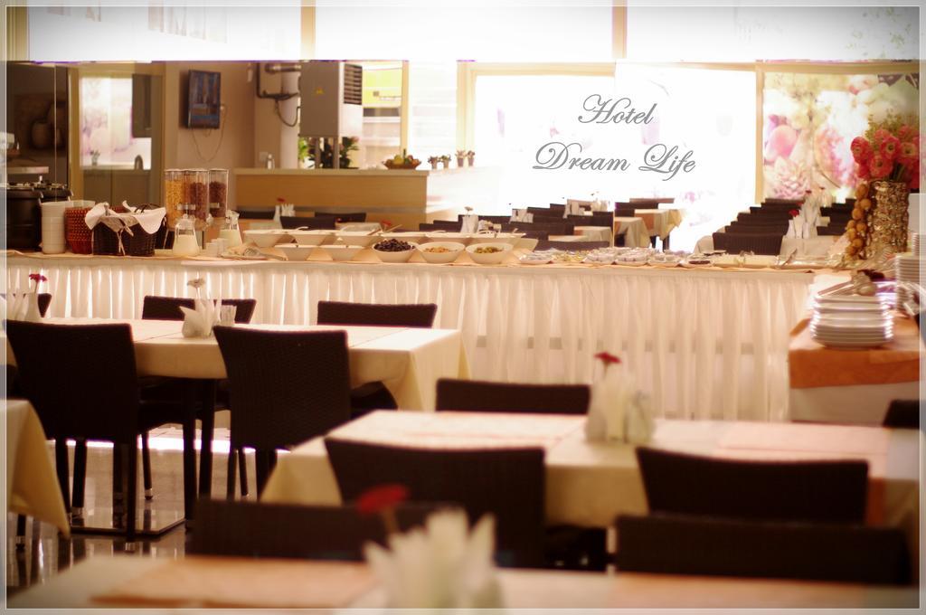 Hotel Dream Life Ankara Zewnętrze zdjęcie